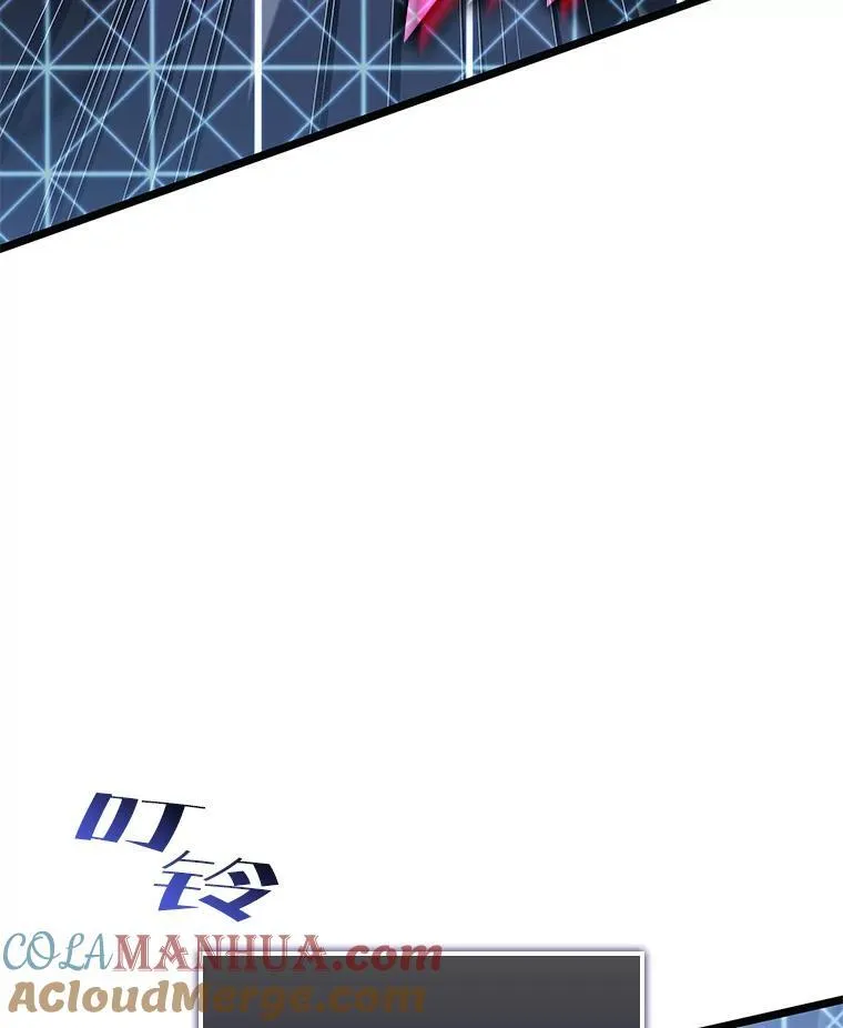 双蛇手机壳质量漫画,73.献上心脏1图