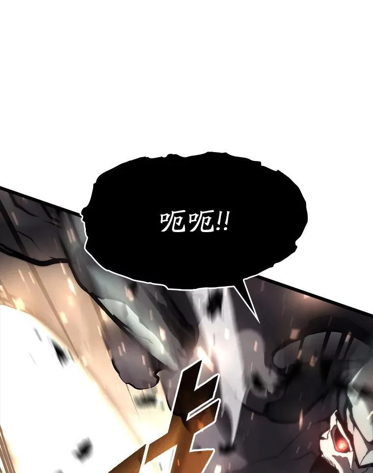 双蛇手机壳质量漫画,40.第三次转职1图