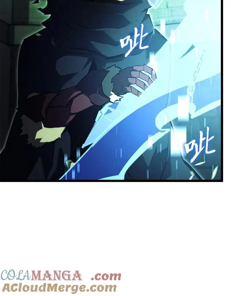 双蛇手机壳质量漫画,89.疯狂魔法师1图