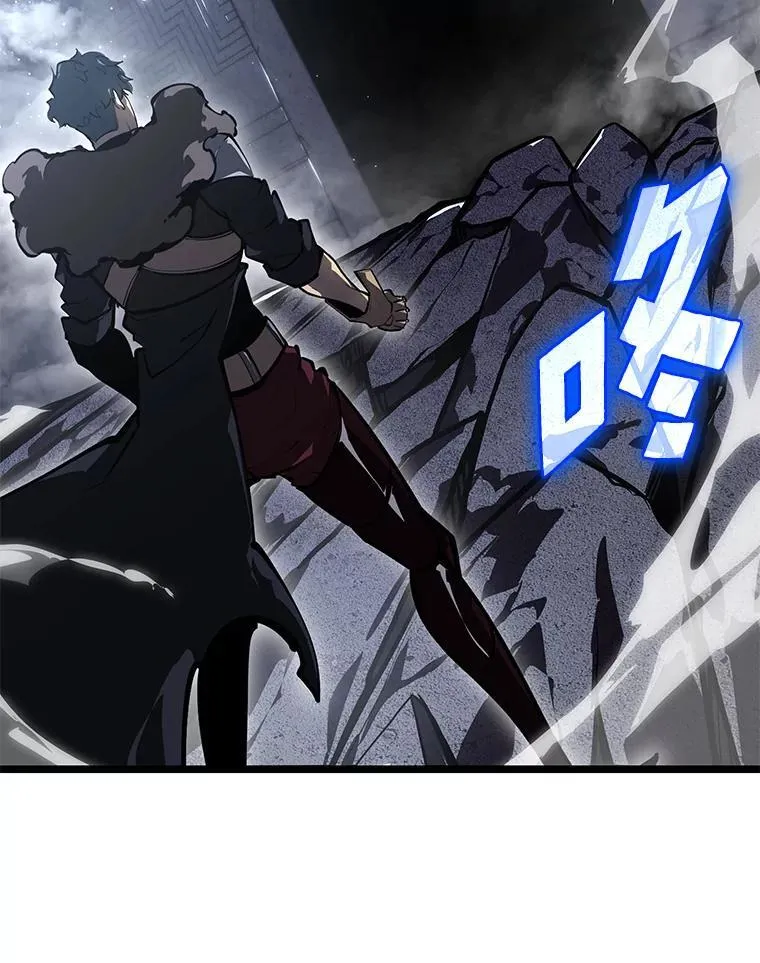 SSS级狂战士回归漫画,64.新组合技能2图