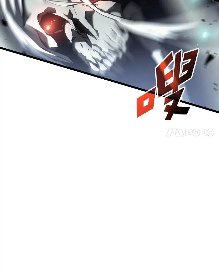 双蛇手机壳质量漫画,39.死亡核心2图