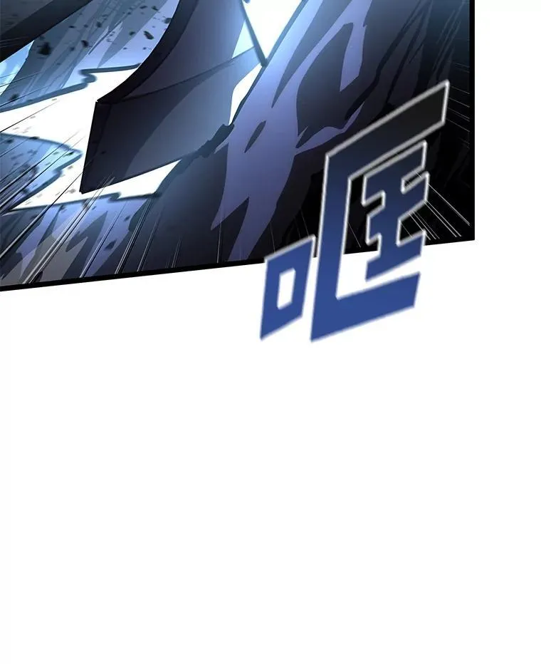 双蛇手机壳质量漫画,72.猎人的试炼2图