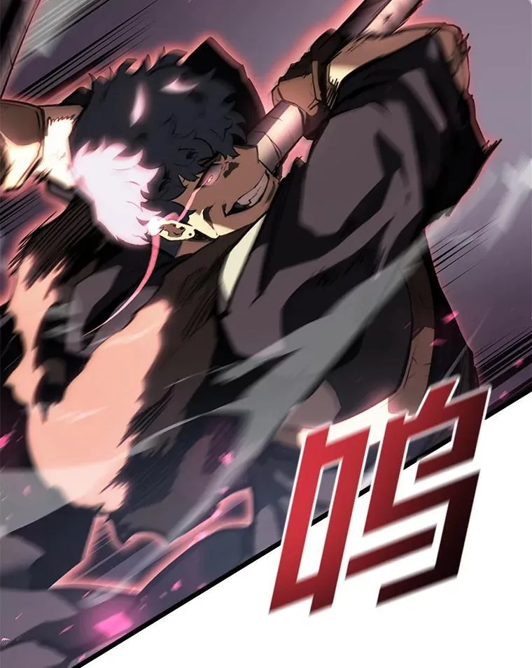 双蛇手机壳质量漫画,46.世界树之苗2图
