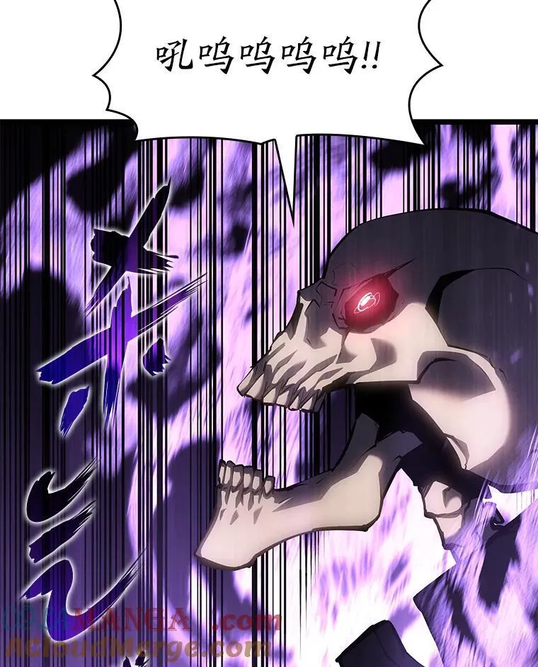 双蛇手机壳质量漫画,80.借力使力我最强1图