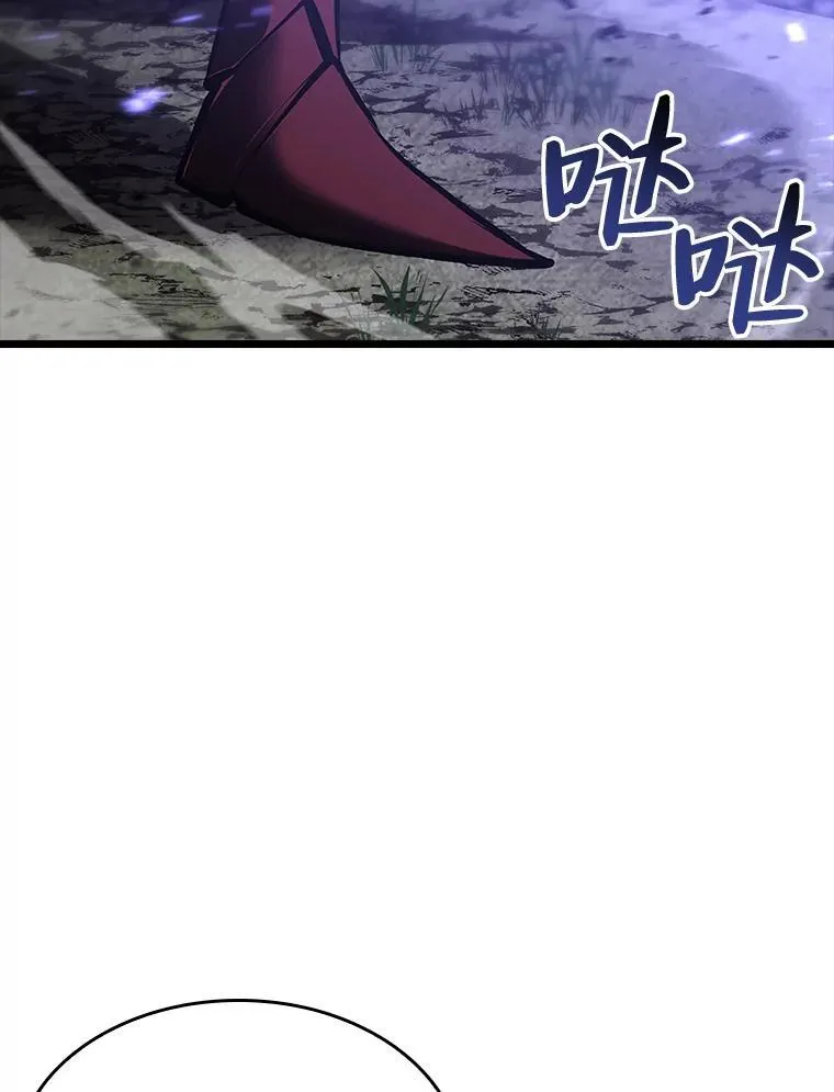 双蛇手机壳质量漫画,47.污染之森的守护者2图