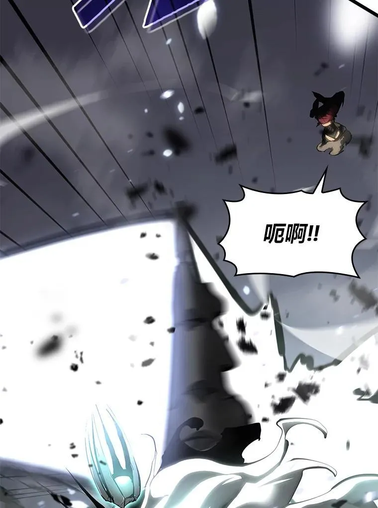 双蛇手机壳质量漫画,39.死亡核心2图