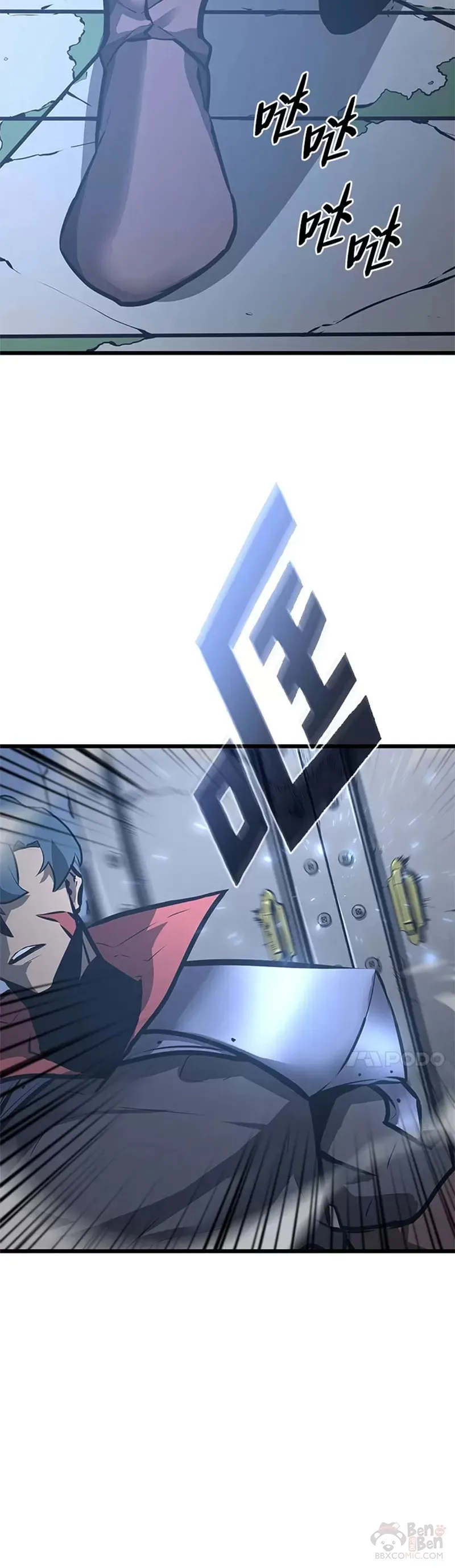 双蛇手机壳质量漫画,第06话 转职1图