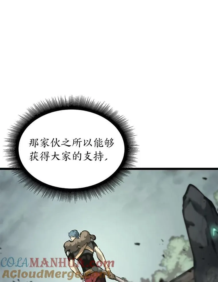 双蛇手机壳质量漫画,34.舆论战1图