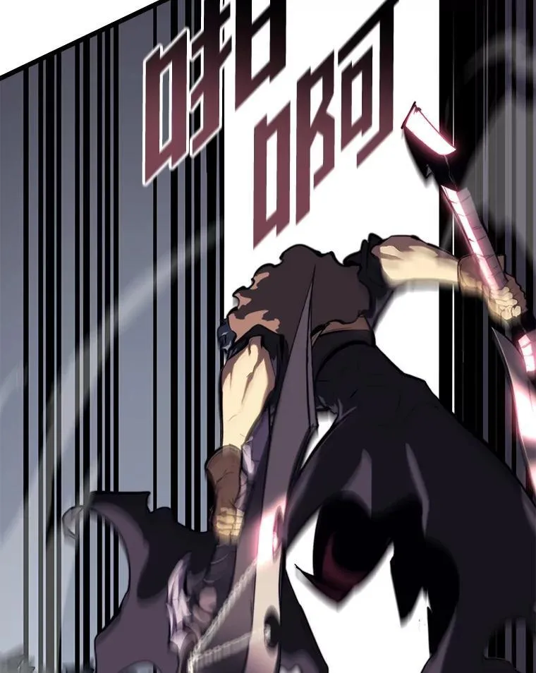 双蛇手机壳质量漫画,46.世界树之苗2图