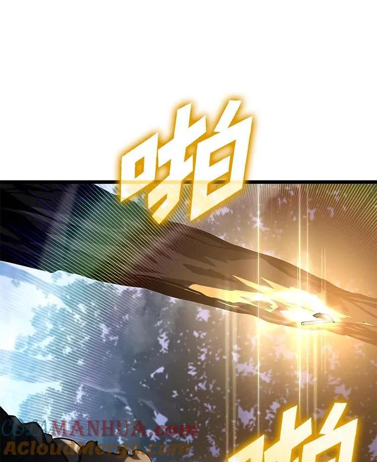 双蛇手机壳质量漫画,72.猎人的试炼1图