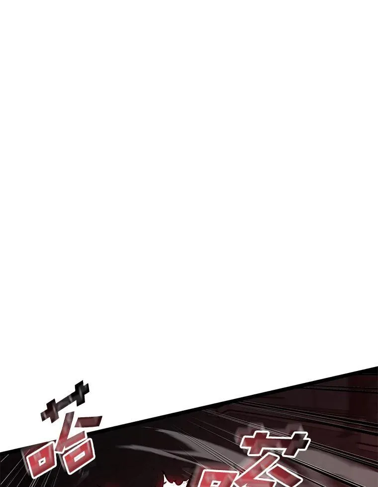 双蛇手机壳质量漫画,81.声东击西轻松取胜2图
