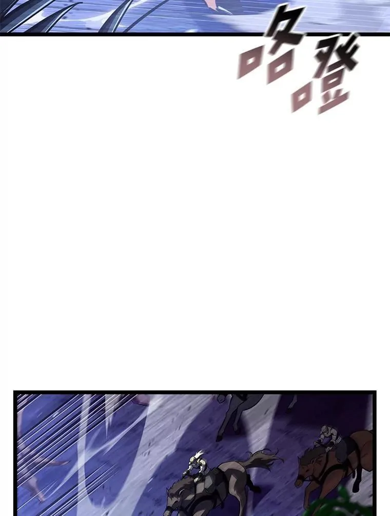 双蛇手机壳质量漫画,108.码头防御战2图