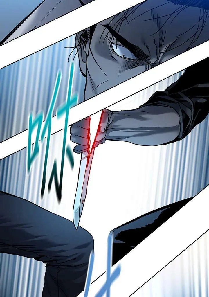 黑羽之王漫画,第87话2图