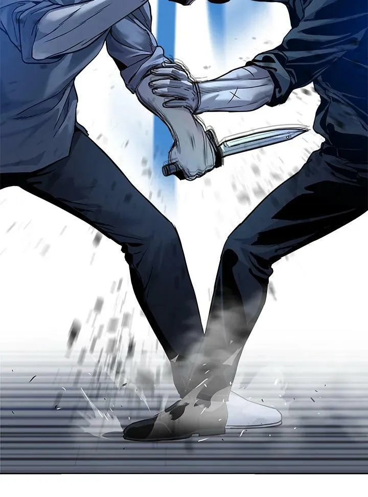 黑羽之王漫画,第87话2图