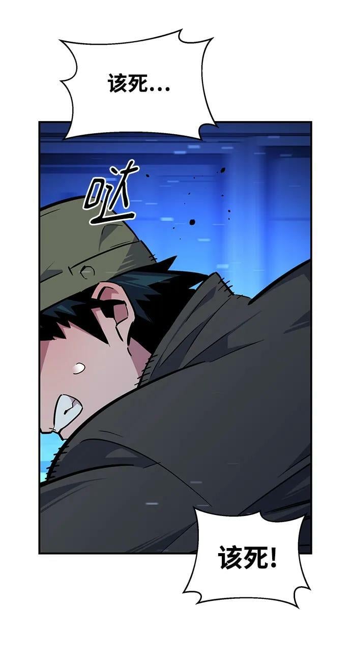 用分身自动狩猎大结局漫画,[第32话] 新舍区幽灵站（2）2图