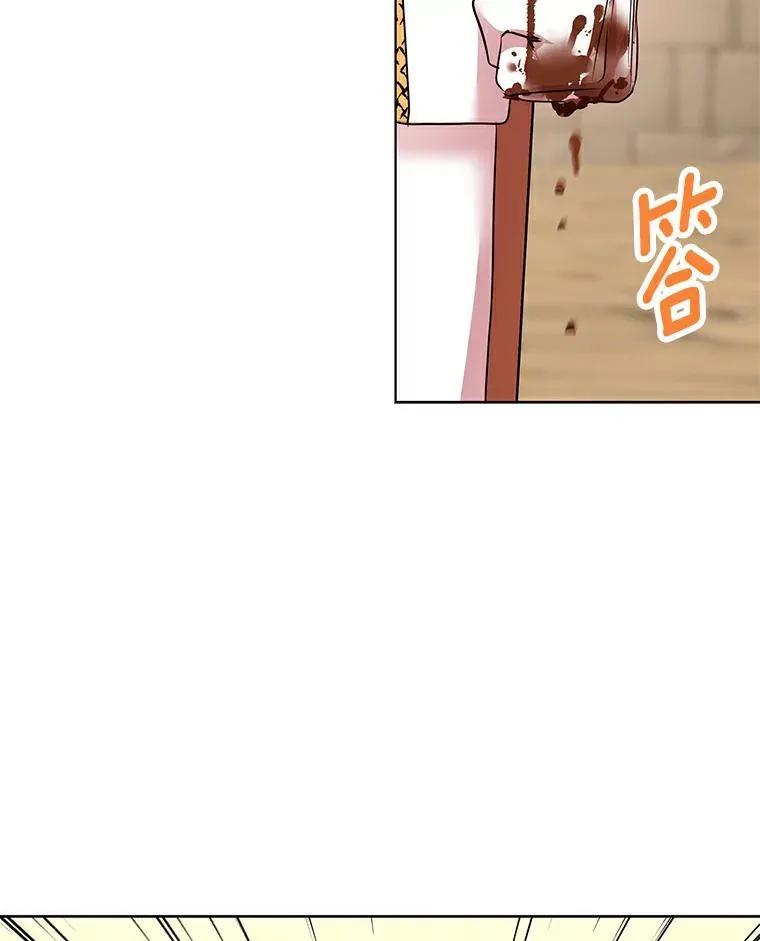 私生公主的第十次人生漫画,21.显现神圣力1图