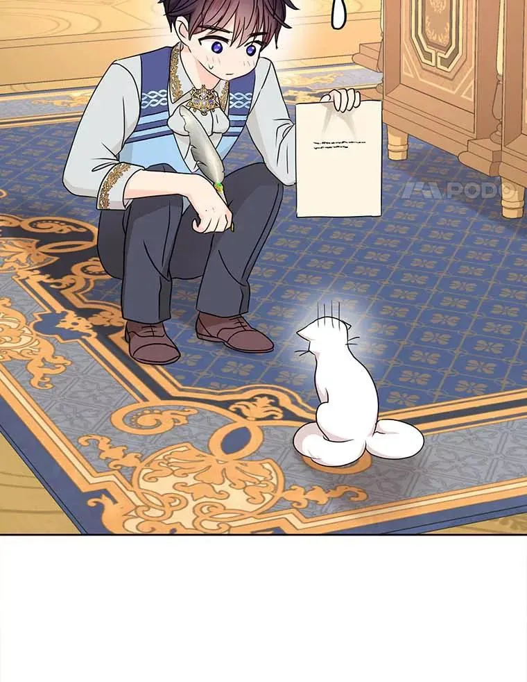 私生公主的第十次人生漫画,65.退休计划2图