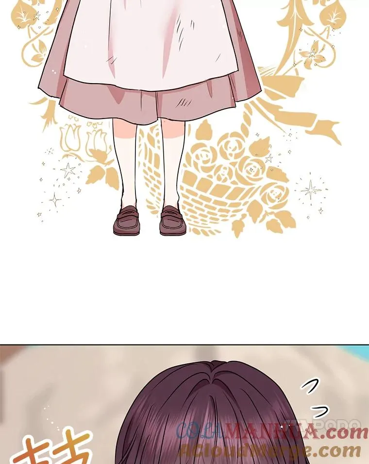 私生公主的第十次人生漫画,19.遭遇绑架1图