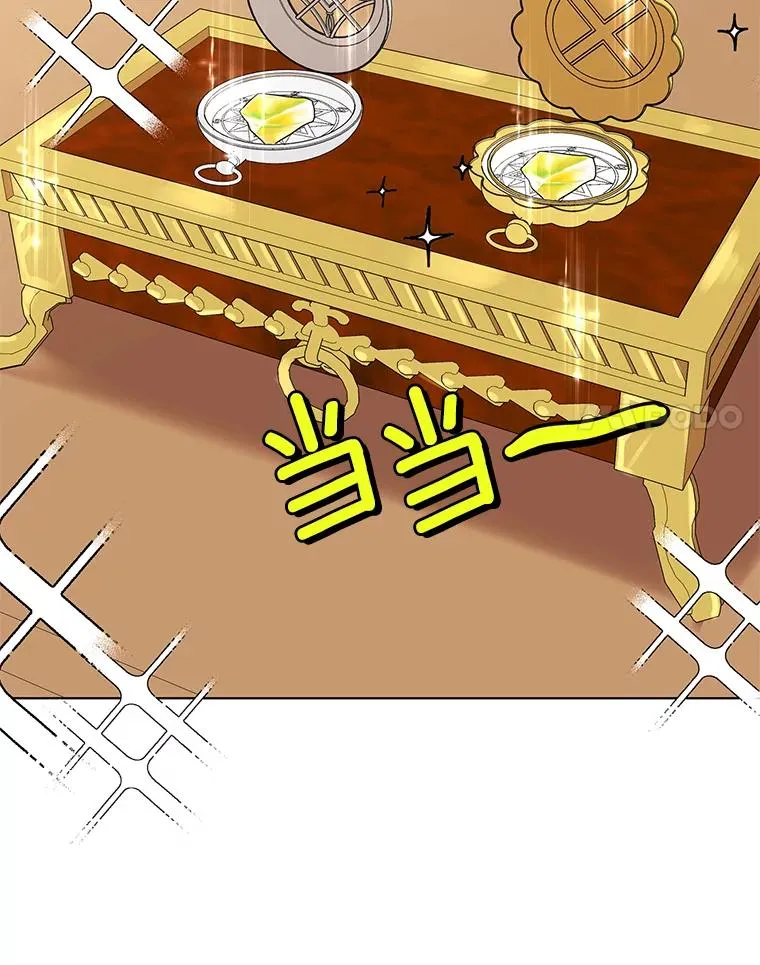 私生公主的第十次人生漫画,49.传染症候2图