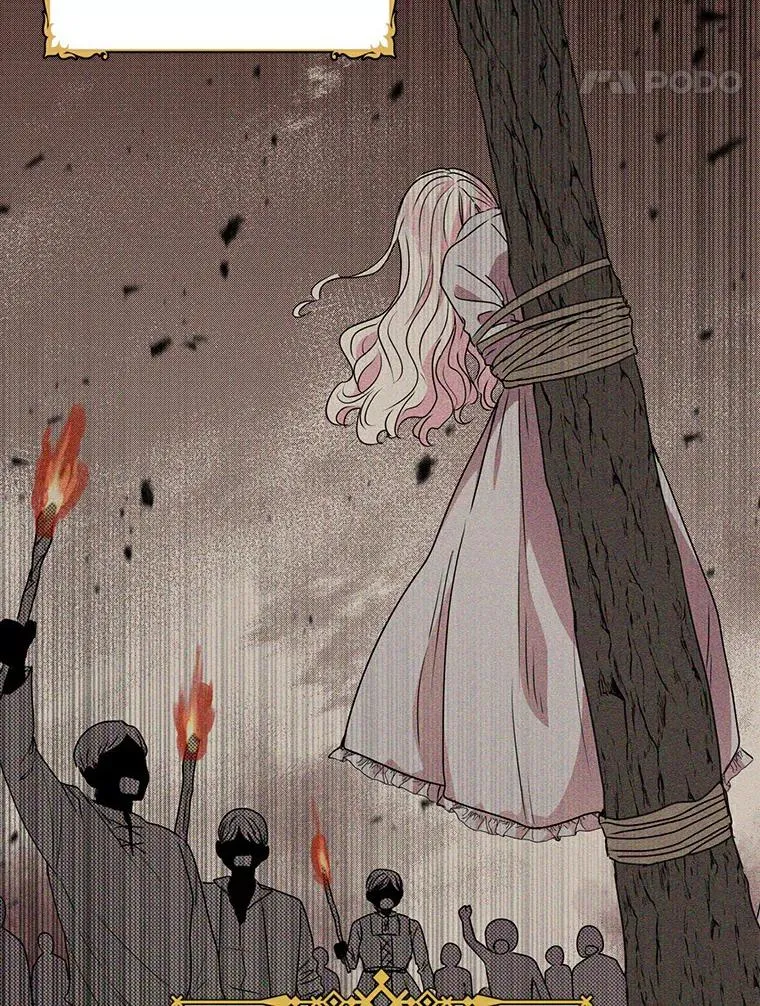 私生公主的第十次人生漫画,5.面见皇帝2图