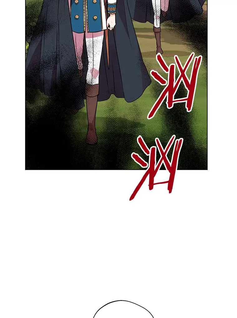 私生公主的第十次人生漫画,15.忠诚宣誓2图