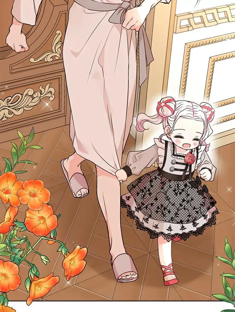 私生公主的第十次人生漫画,24.突然到访2图