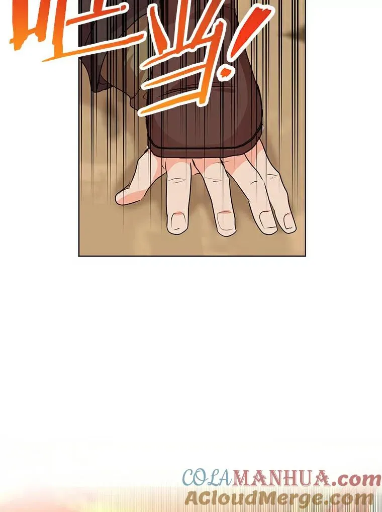 私生公主的第十次人生漫画,21.显现神圣力1图