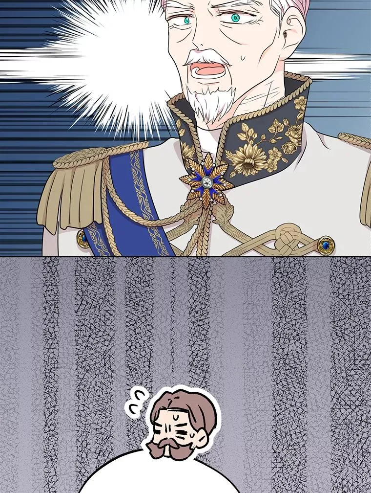 私生公主的第十次人生漫画,49.传染症候2图