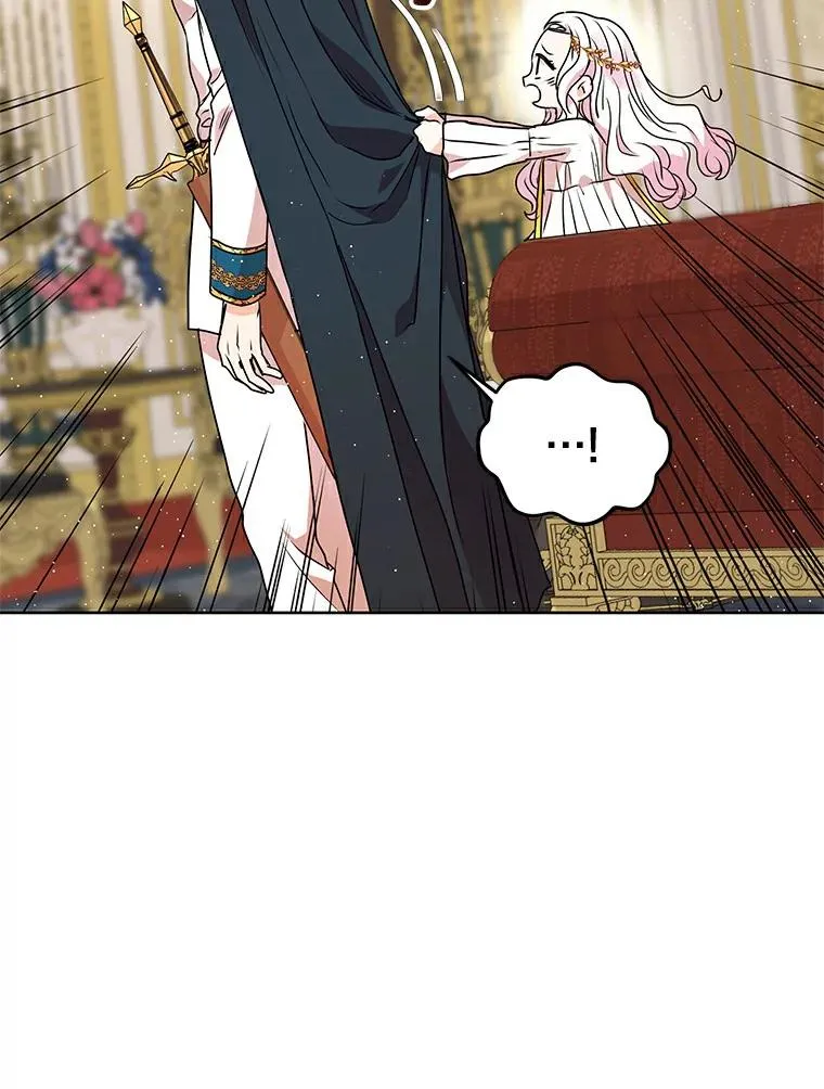 私生公主的第十次人生漫画,6.改个称呼1图