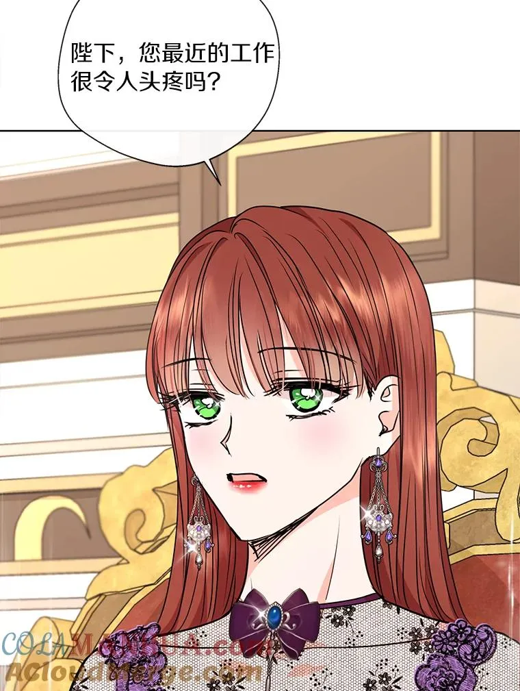 私生公主的第十次人生漫画,16.家宴1图