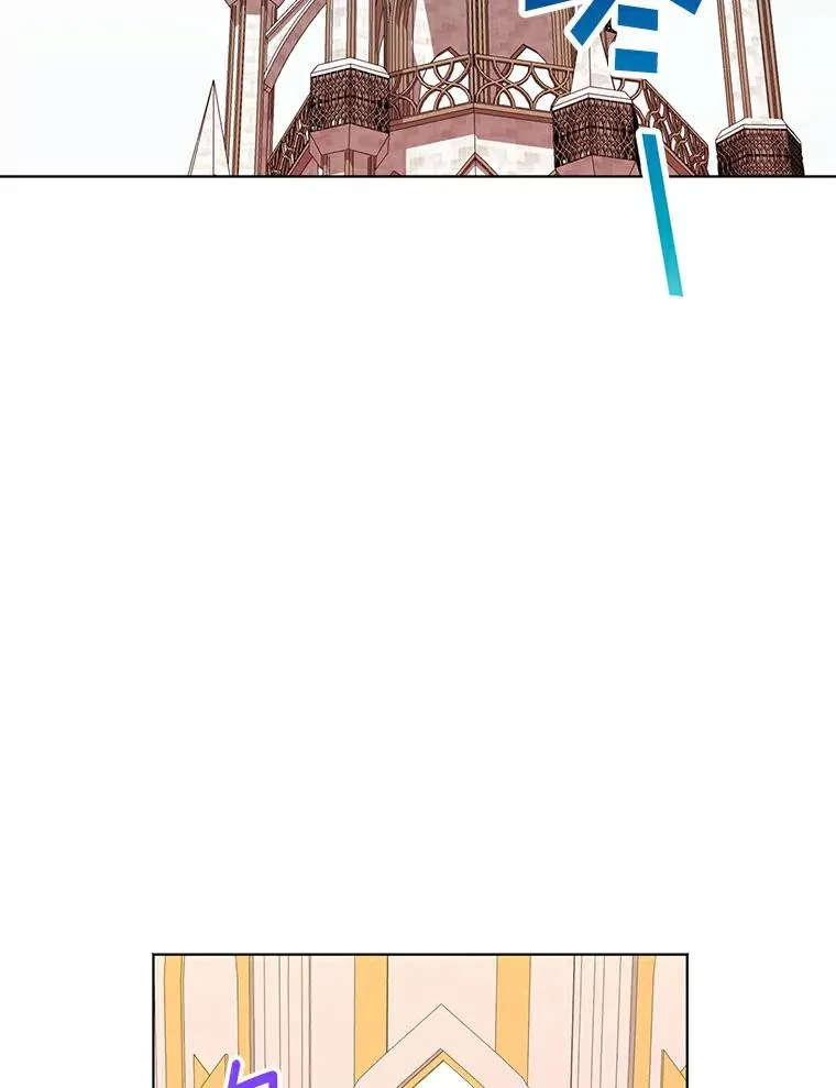 私生公主的第十次人生漫画,9.中间名授予仪式2图