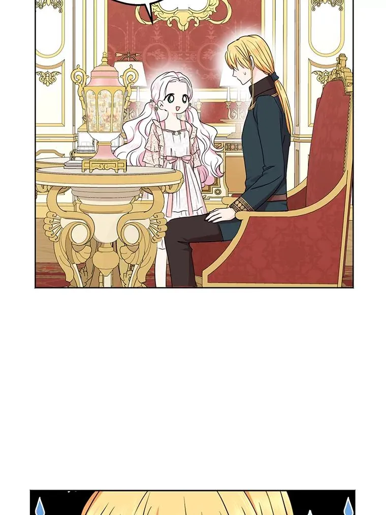 私生公主的第十次人生漫画,39.谈心1图