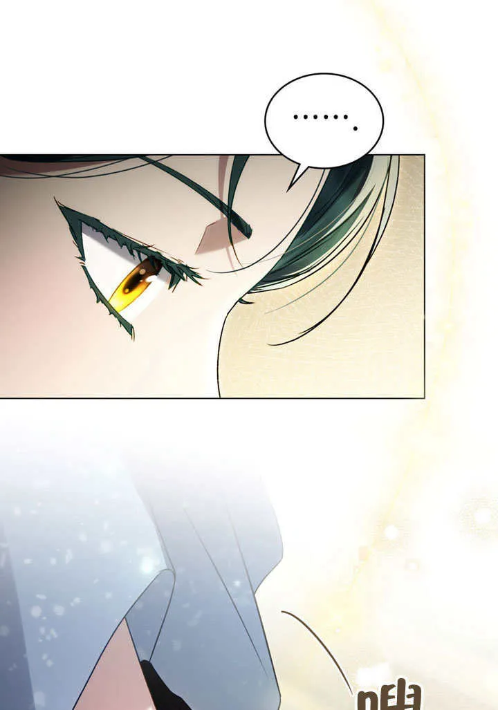 上流社会漫画,第26话2图