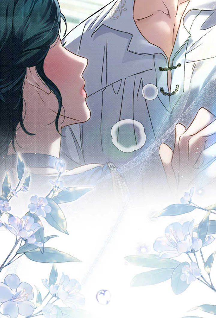 上流社会漫画,第27话1图