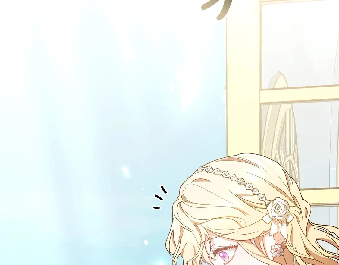 继母活命很简单免费漫画,第8话 二婚要告吹？1图
