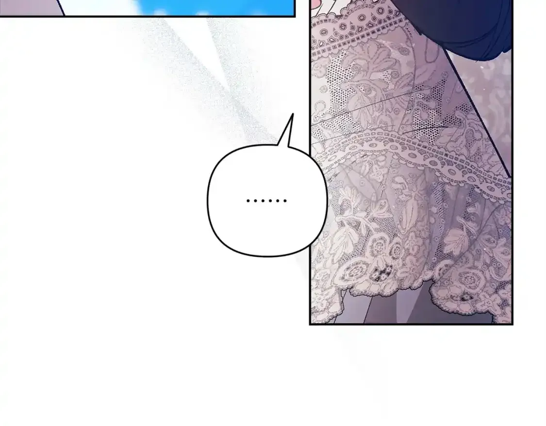 这个婚反正也要完蛋漫画,第48话 只是为了一个好名声2图