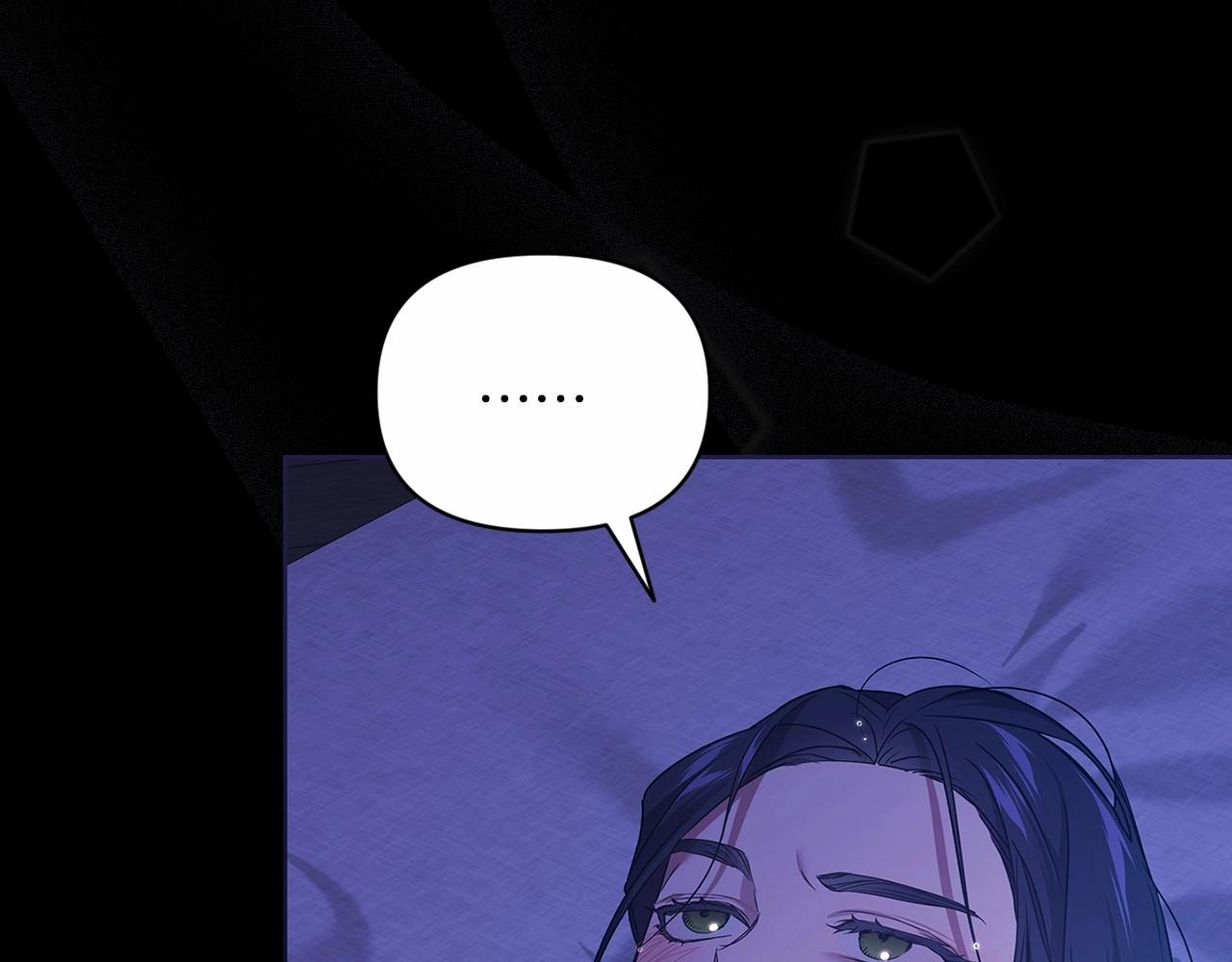 这个婚反正也要完蛋漫画,第27话 我喂你吃1图