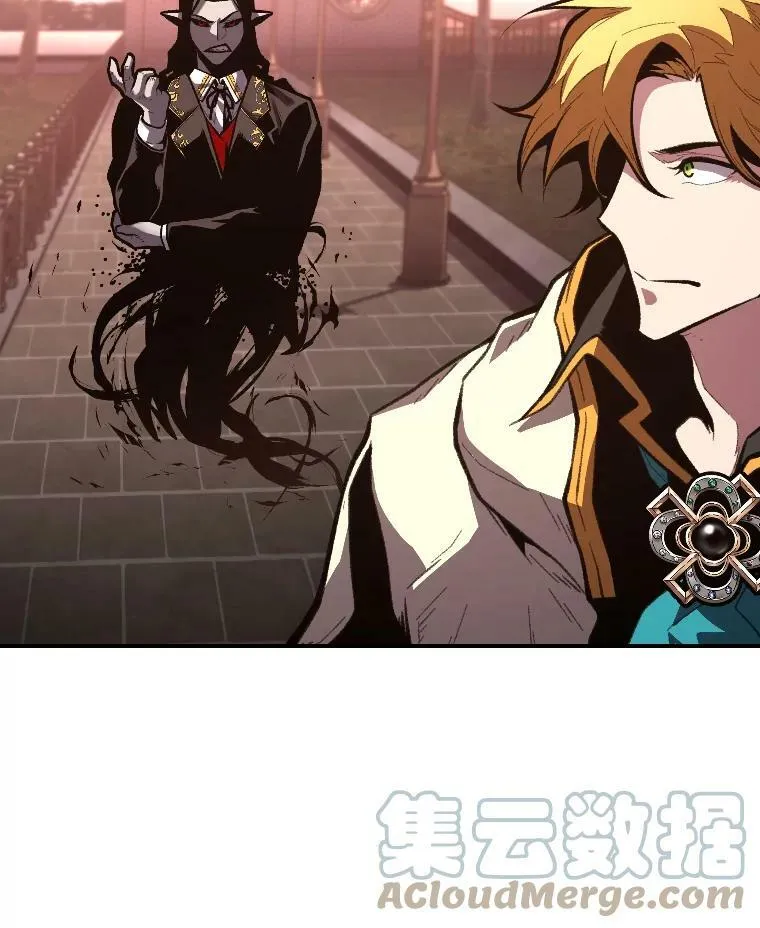 有才能的魔法师漫画,41.涅雷斯塔的援手1图