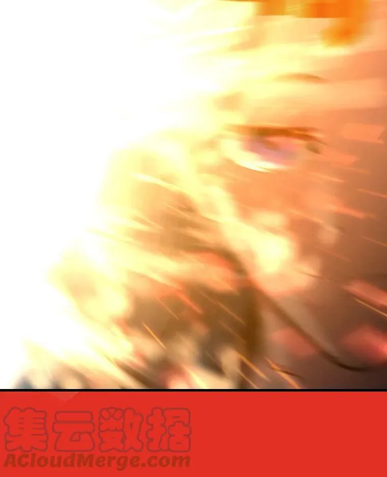 有才能的魔法师漫画,30.青狼的恶行1图