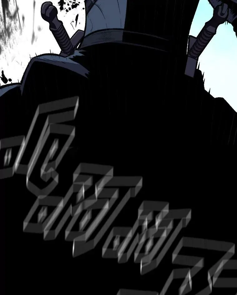 有才能的魔法师漫画,33.燃烧一切吧2图