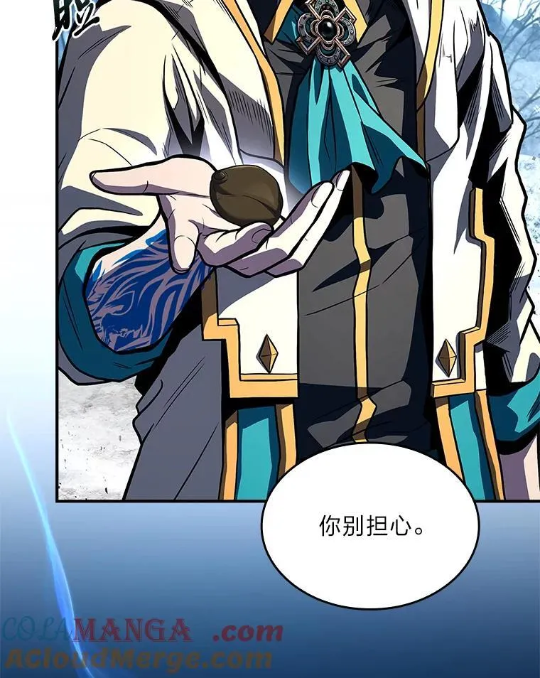 有才能的魔法师漫画,73.失败的原因1图