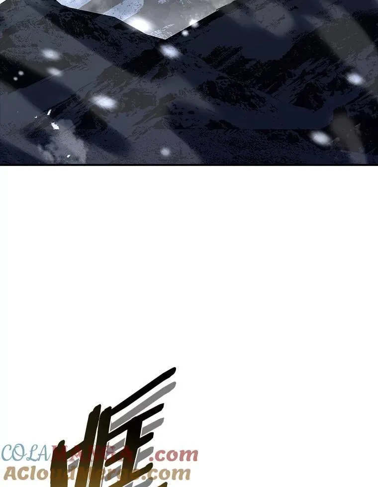 有才能的魔法师漫画,75.初遇律虎王1图