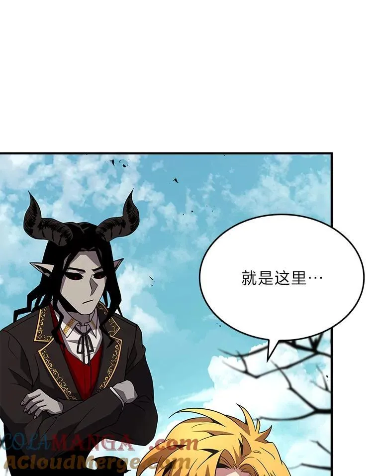 有才能的魔法师第二季出了嘛漫画,52.活人祭1图