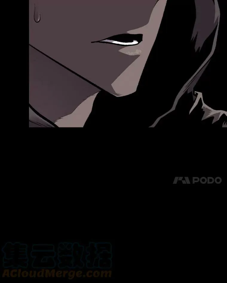 有才能的魔法师漫画,29.一个月来的动向1图