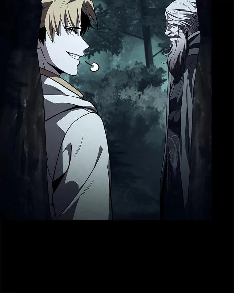 有才能的魔法师漫画,59.深入虎穴1图