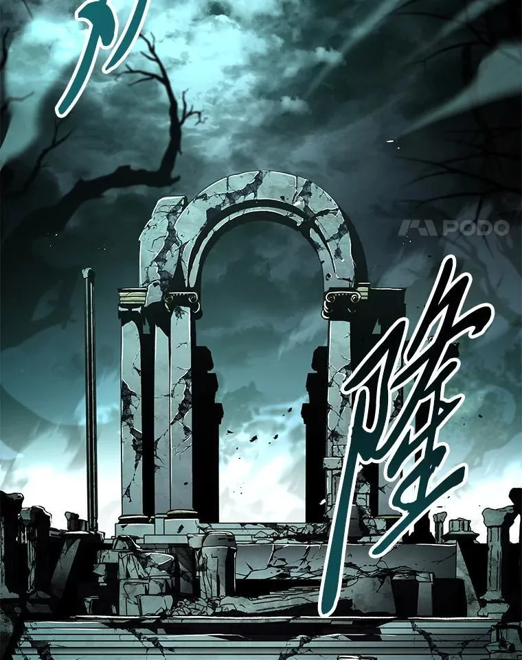 有才能的魔法师漫画,71.破败的神殿2图