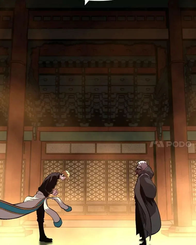 有才能的魔法师漫画,46.獝1图