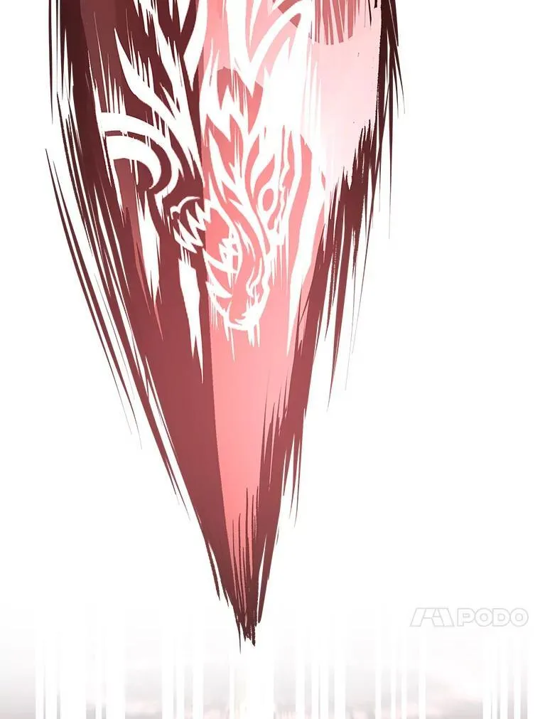 有才能的魔法师漫画,69.传说中的英雄王1图