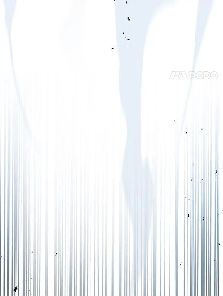 有才能的魔法师漫画,77.引出亡虫的方法2图