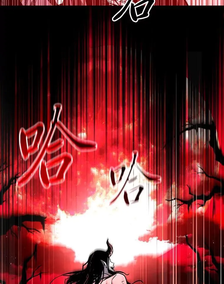 有才能的魔法师漫画,69.传说中的英雄王2图